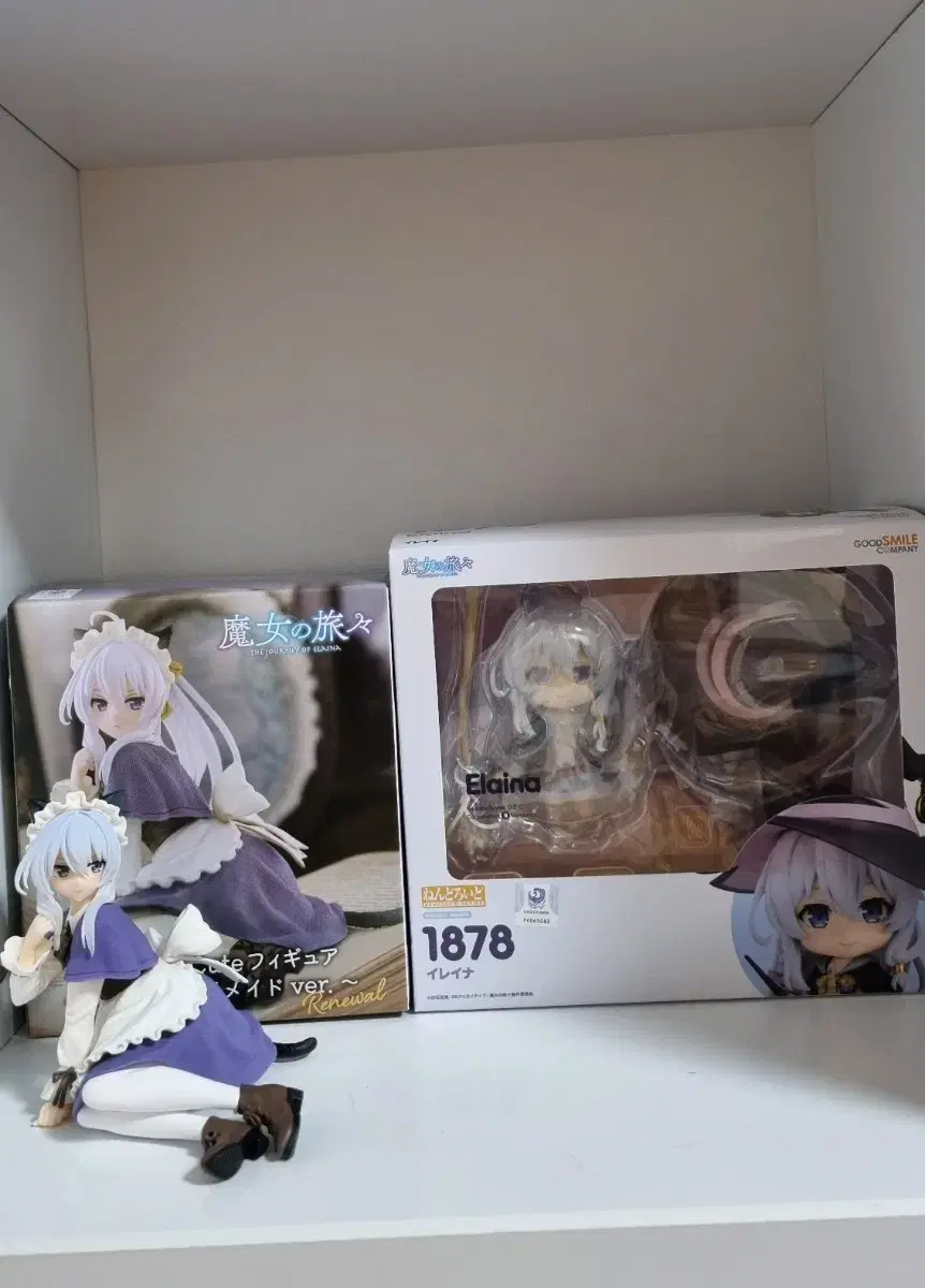 ねんどろいど 魔女の旅々 イレイナ 未開封 正規品 ねんどろいど